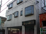 写真あり